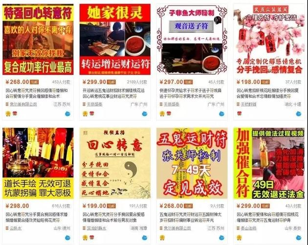 情侣表达爱意的情话跟女生男生【表达爱情的情话】