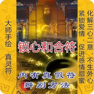 关于2021火星文葬爱家族语录文案整理分享汇集14条