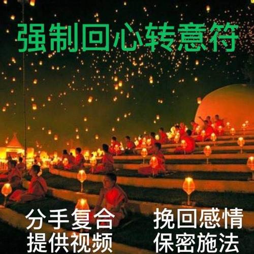 电影在线观看