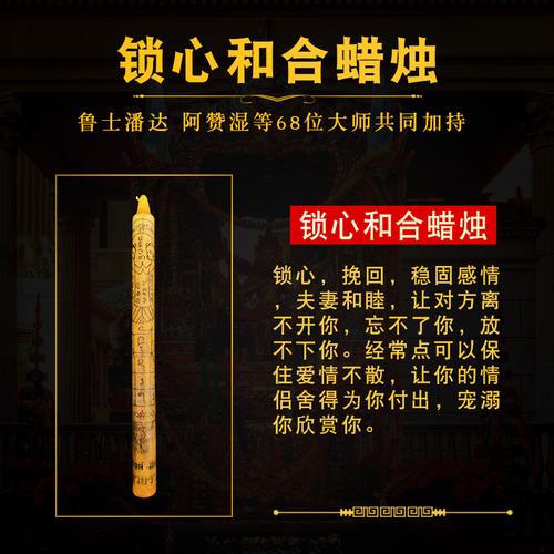 爱心符号怎么打？
