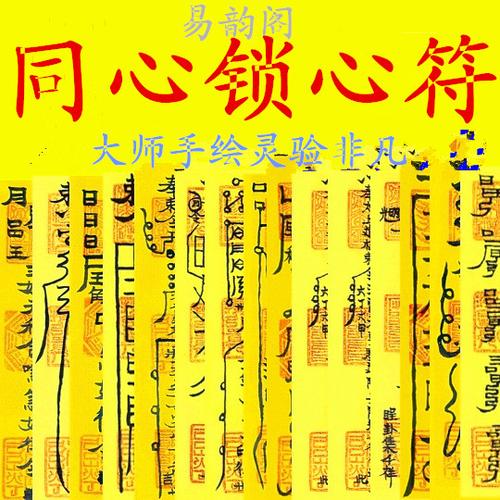 王者荣耀名字符号大全花样符号爱心可复制：2021名字特殊符号空白代码特殊符号