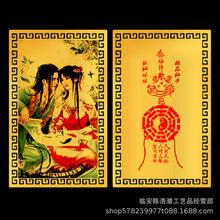高阶版撩男秘籍第三课：利用心锚在他的心中埋上爱的小种子