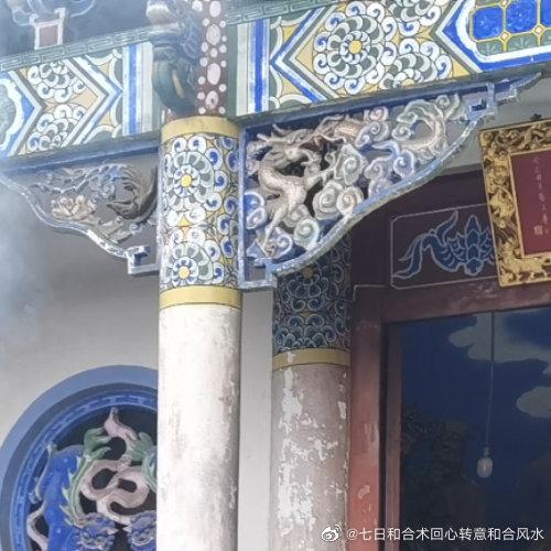zha男对苗族少女始乱终弃惨遭下蛊
