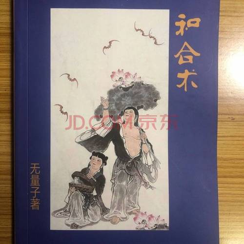苗族姑娘有同心蛊（苗族的情蛊看似浪漫）