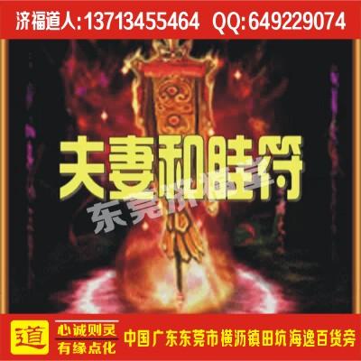 和合期货亏损是骗局袁益仁喊单是用本金刷手续费最后只有投资者亏损