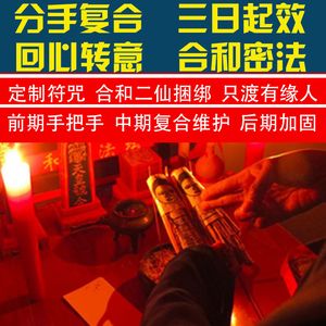龙婆跟阿赞有什么区别？泰国僧人称谓？
