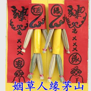 泰国情降哪几种——知道这些真实案例（不会被骗）
