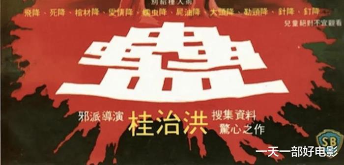 什么是情降系列（七）快问快答之情降的常见问题第三弹