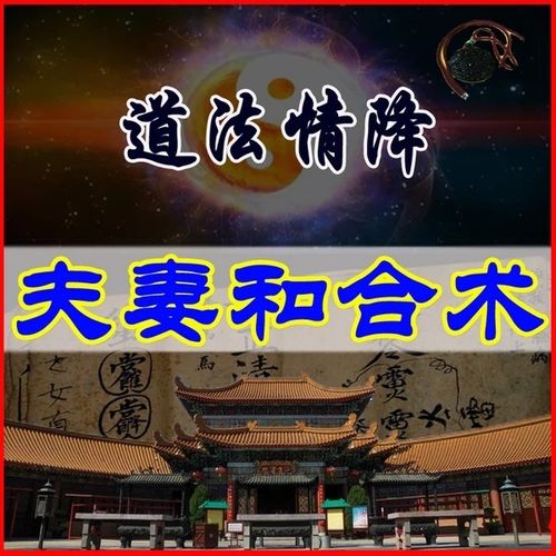 降头术怎么学才能学好_降头术怎么学的技巧_降头术怎么学最快-淘豆网