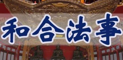 情降多久效果最好？情降一样平常多久会乐成？