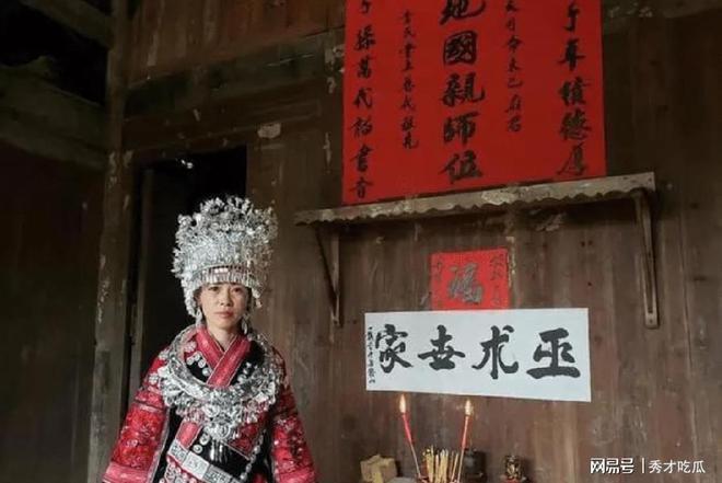 泰国情降是什么意思？让男人离婚的小法术是什么！