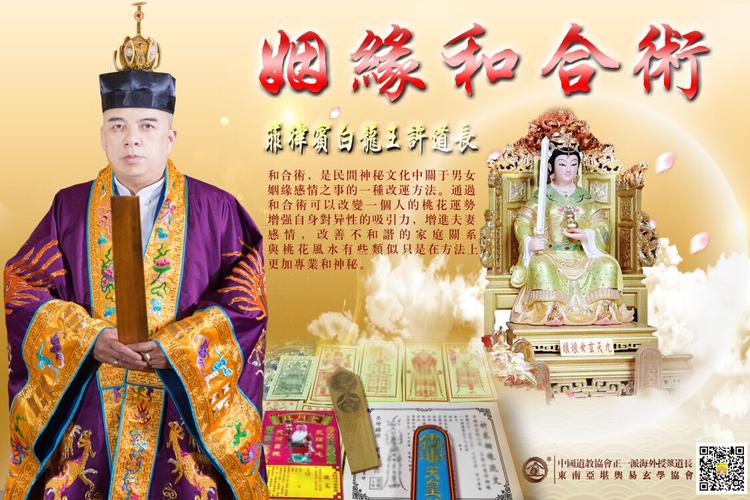蛊毒真的存在吗（探究蛊毒的真实性）