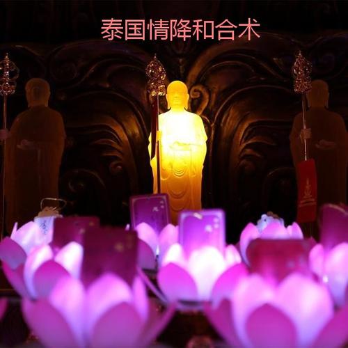 解密：泰国情降膏有用吗是泰国民间最灵的小法术