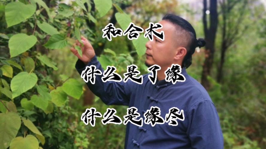 千万不要把你的生辰八字告诉别人被“下降头”真的很可怕？