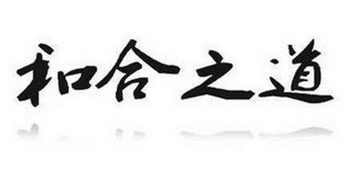情降起效表现_本篇文章告诉你真相!