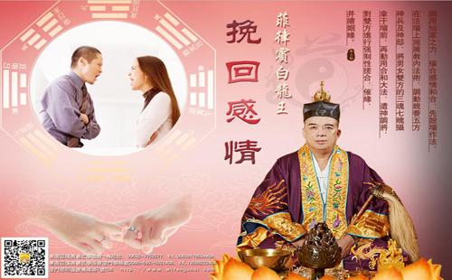 泰国情降粉是什么意思-看谁会是你的朱颜知己？