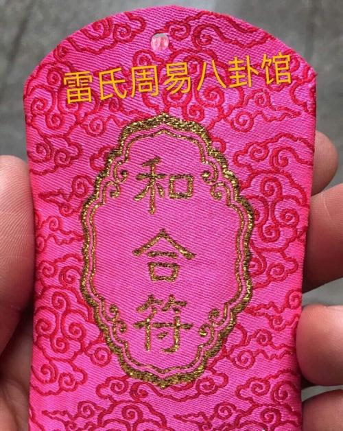 泰国情降-情降成功流程详解