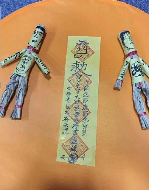 泰国情降法式会反噬吗