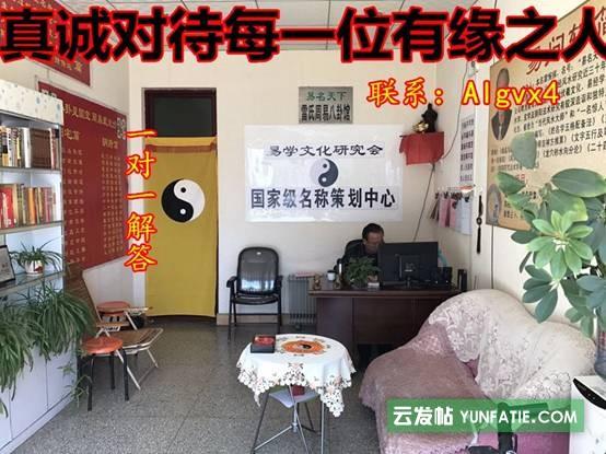 各国上班时间与中国时间对照