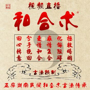 不懂就问云南虫谷里那些巫术曾经真的存在吗