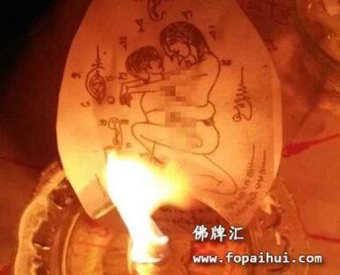 苗疆为什么神秘