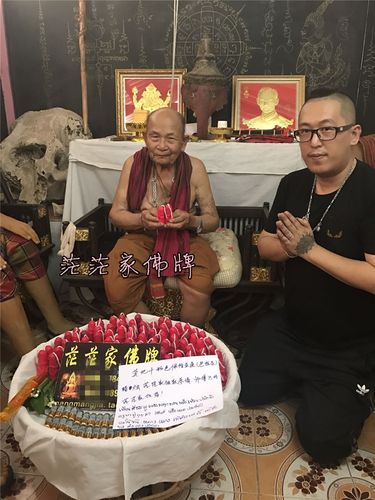 泰国情降法事真的灵验吗？讲解一个灵验的案例