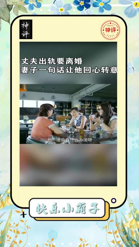 有没有甜到在床上打滚的完结甜文？