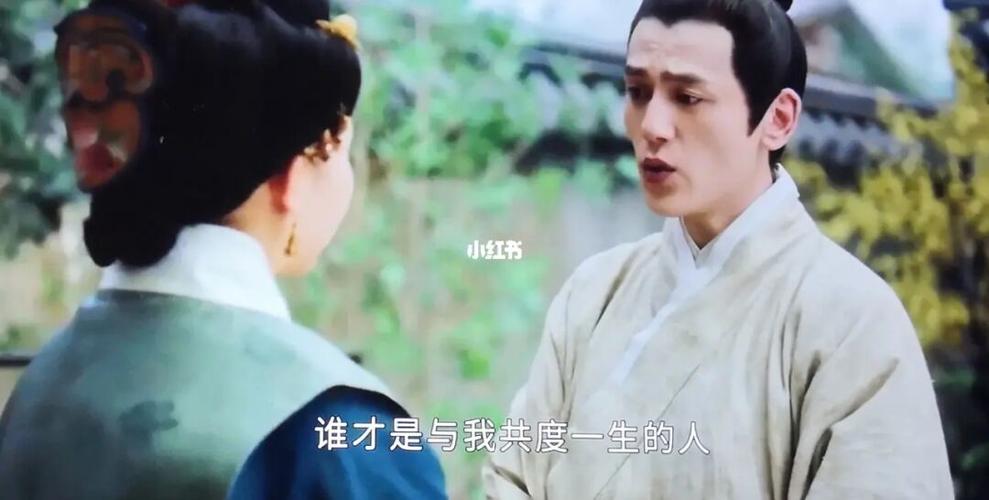关于登韩国首尔塔的问题还有爱情锁墙的具体位置？