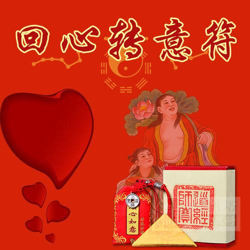 绝地求生如何阴人