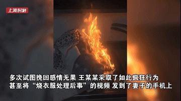 tos-cn-p-00159eb9f638ade44d6fa0bd563cc8bb8348~tplv-dy-resize-origshort-autoq-75：330jpeg？biz_tag=pcweb_coverfrom=3213915784s=PackSourceEnum_AWEME_DETAILsc=coverse=falsex-expires=2002449600x-signature=j6iKzRo%2BZVwLmGYfP2pzQn%2FkvLo%3D