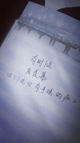 往后余生封心锁爱的句子154句