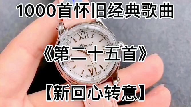 葬爱家族经典语录火星文