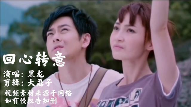 封心不再爱的文案