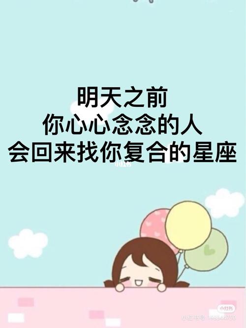 属狗的6合贵人(属狗人的贵人属相)