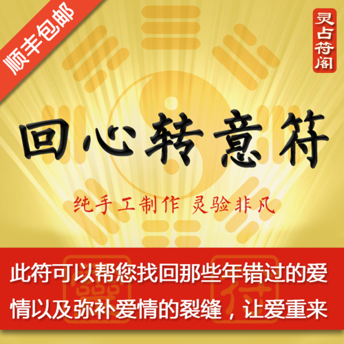 微信昵称空心爱心符号【个性90个】