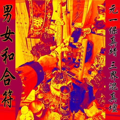 浪漫爱情锁8个锁爱之地！