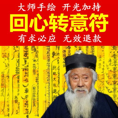 好看的爱心特殊符号可复制