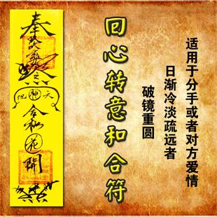 分手后该如何挽救感情正确的感情挽救方式加大复合概率！
