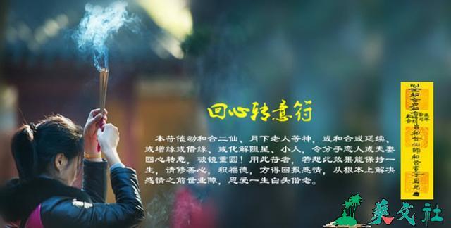 爱情锁桥-豆丁网