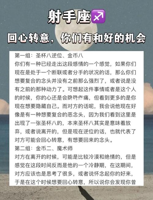 爱情和合符咒真的管用吗-你受得了另一半太爱体面吗