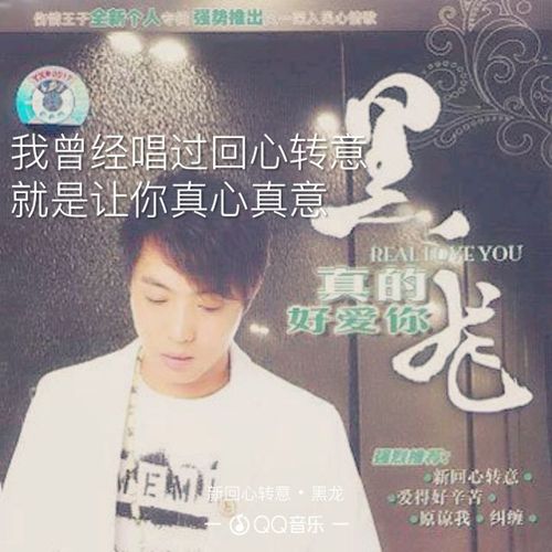 玲珑锁心-第54章